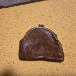 Handmade Small American "Antique" Leather Coin Purse # 38